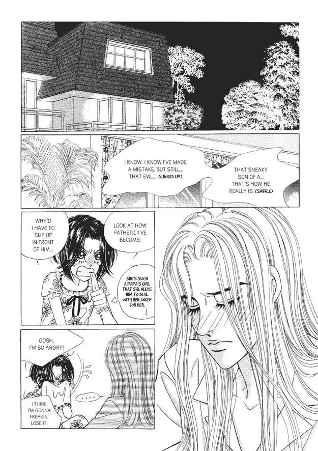 Romance Papa Chapter 3 26